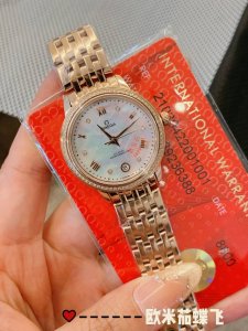Rose Gold 280 Steel Band 20 Diamond Ring 20 Omega Omega De Ville Series 32Mm Lad