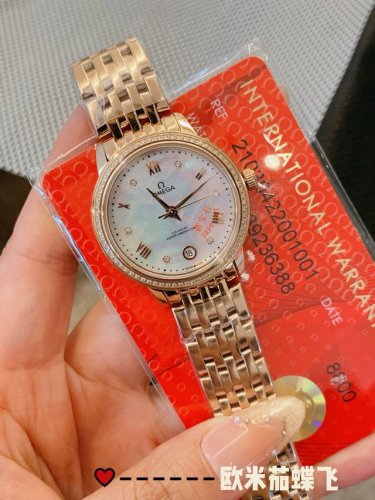 Rose Gold 280 Steel Band 20 Diamond Ring 20 Omega Omega De Ville Series 32Mm Lad