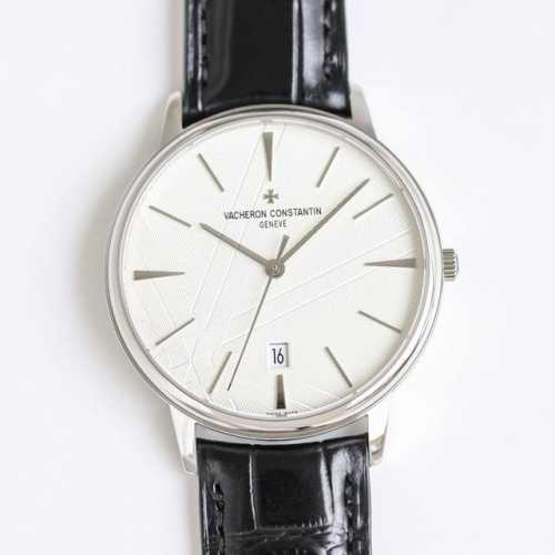 Vacheron Constantin Platinum: New 270th Anniversary Limited Edition Vacheron Con