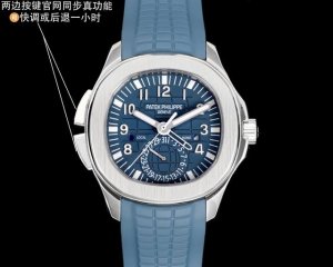 6710, the first watch with perfect matching functions, is a top-tier sports time