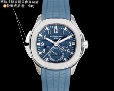 6710, the first watch with perfect matching functions, is a top-tier sports time