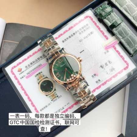 High-end, premium pieces! Exclusive to the entire network, Hay Diamonds, a best - Click Image to Close