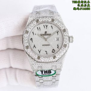 By Thb! Special Offer! Latest Replica Of The Audemars Piguet Royal Oak Mk1 Full