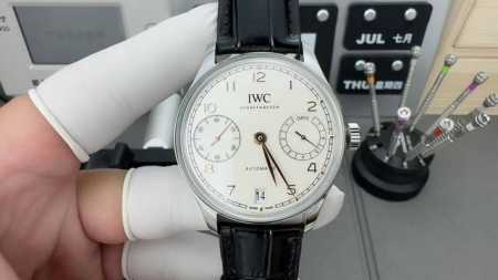 gold + 50 steel band + 200 brand new IWC Portuguese VII, 42.4mm - Click Image to Close