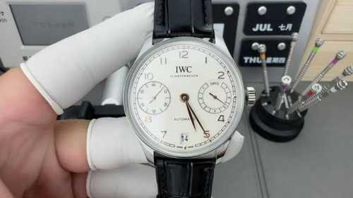 gold + 50 steel band + 200 brand new IWC Portuguese VII, 42.4mm