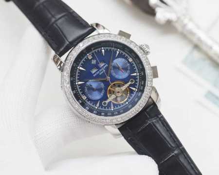 Exclusive Price: Brand: Patek Philippe Type: Men's Watch Case: Top Version 316 S - Click Image to Close