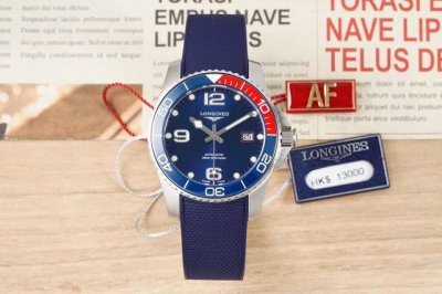 af Longines Conquest 41Mm Automatic Series Movement Automatic Diameter 41Mm D
