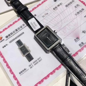 Every girl has a Boyfriend in her heart, always there for her. The Chanel Boyfri