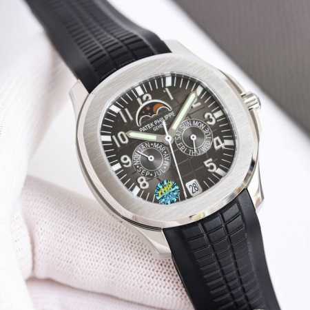 Uniform Price: Lei Wang Patek Philippe 5261R-001 Latest Model Smiling Hand Grena - Click Image to Close