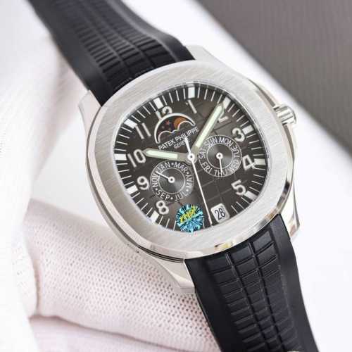 Uniform Price: Lei Wang Patek Philippe 5261R-001 Latest Model Smiling Hand Grena
