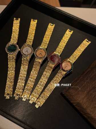 Piaget Limelight Gala Precious Watch 26mm diameter, set with diamonds, dazzling - Click Image to Close