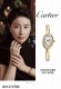 Look For Bba Factory! New Bathtub Bracelet Watch, Classic Bathtub Series Of The