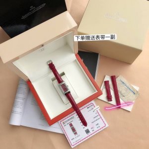 Turn over the time Jaeger-LeCoultre Reverso One Duetto double-sided flip series