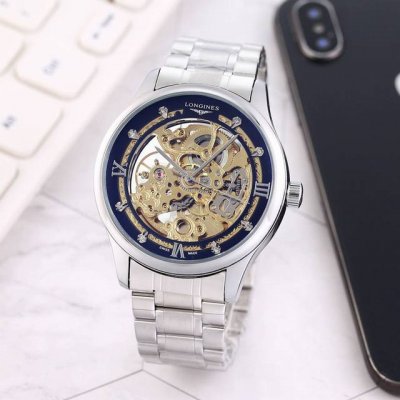 Stainless Steel Strap With Butterfly Buckle, White: , Gold: , Longines, Fully Au