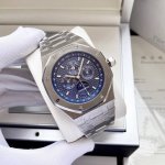 White Case, Rose Gold 750. Audemars Piguet Royal Oak Series, Complex Perpetual C