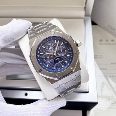 White Case, Rose Gold 750. Audemars Piguet Royal Oak Series, Complex Perpetual C
