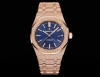White-Gold Omf Premium Ap Royal Oak 37Mm Frosted Gold Version, "King of Steel"