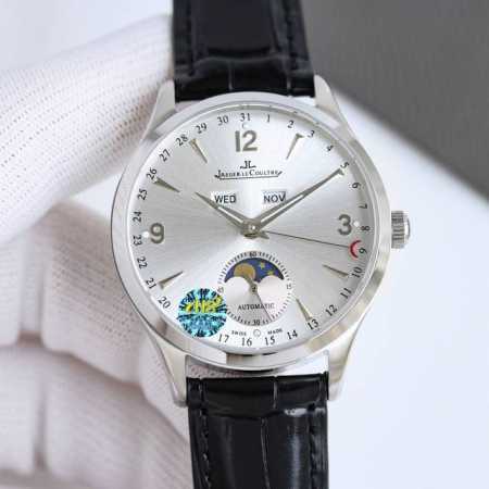 White Gold Tw Factory Jaeger-LeCoultre Master Calendar 1558420 Series Watch! 1. - Click Image to Close
