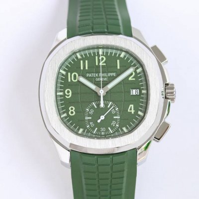 Mma Patek Philippe Aquanaut Series Grenade Series Watch Model: 5968A-001 Pp 50mm