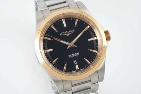 afthe Essence Of Elegant Sports Watcheslongines Conquest Joy Series Three-Han - Click Image to Close