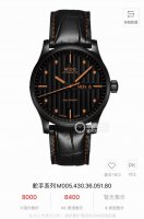 Mido - Mido Captain Series Men's Watch, Automatic Mechanical Movement, 316L Stai
