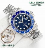 SJ produced a black, blue, and color-changing Cola bezel with a left-handed, 50-