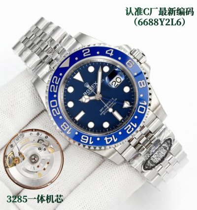 SJ produced a black, blue, and color-changing Cola bezel with a left-handed, 50-