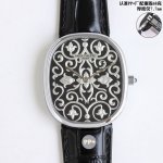 ppfactory 5378 series arrives, weighted version launched again, limited edition