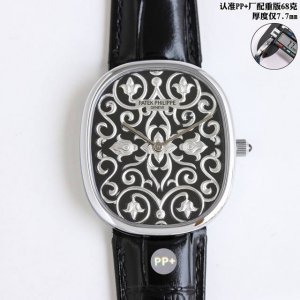 ppfactory 5378 series arrives, weighted version launched again, limited edition