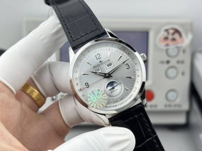 White-Gold 5C Factory, with heartfelt dedication, presents the stunning Jaeger-