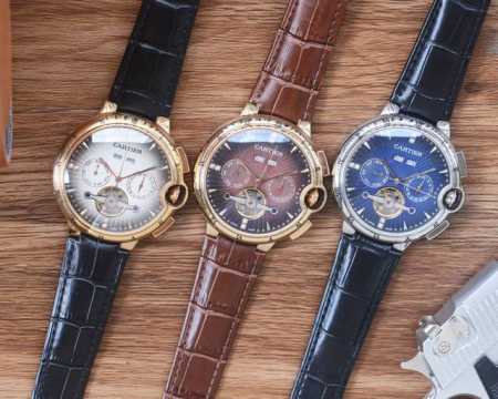 Platinum +20 Men's favorite multifunctional watchLatest: Cartier's best design e - Click Image to Close