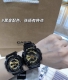 Black gold G-Shock paired with black gold Baby-G classic and versatile [kissing