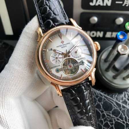 Uniform Price: Leather and Steel Brand: Patek Philippe -- Expensive, high-end m - Click Image to Close