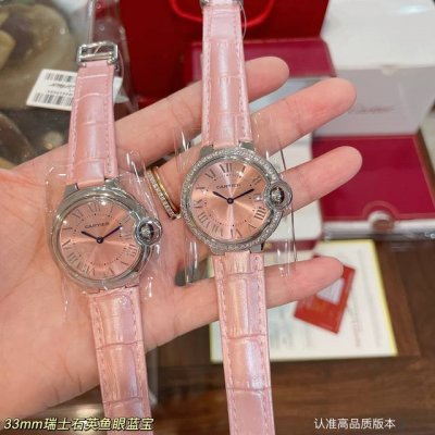 Light Diamond 470 Real Shot Girl Pink Perfect Healing Color Hot Selling Color Ba