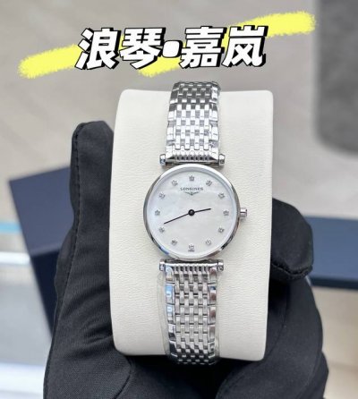 Longines La Grande Classique available now #Women's watch#Longines La Grande Cla