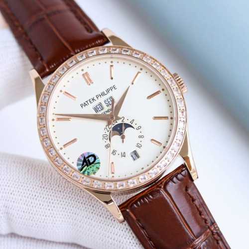 New Patek Philippe Complex Function Timepiece Swarovski Square Diamond Edition 3