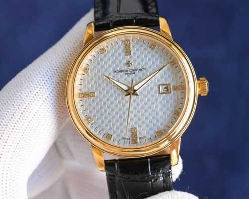 New model featuring Vacheron Constantin! Due to popular demand, the latest men's