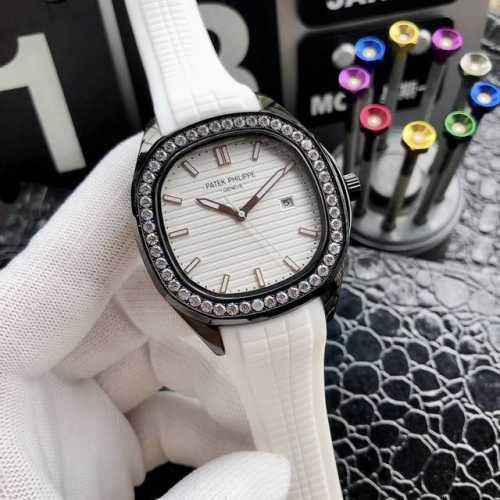 Price: Brand: Patek Philippe