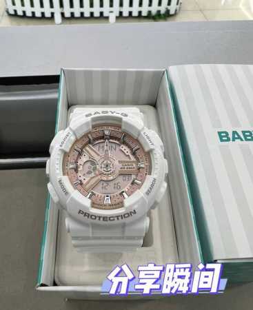 A must-have for sweet and cool girls: Casio Ba-110X-7A1 Sisters, I really love t - Click Image to Close