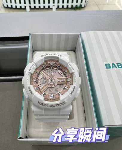 A must-have for sweet and cool girls: Casio Ba-110X-7A1 Sisters, I really love t