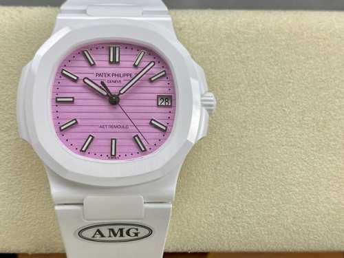 Amg Patek Philippe Pp7420 Aet Nautilus Pp family, 40mm 9015 movement, ultra-thin