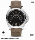 Panerai 00590, pam00590 Complete set with invoice. Panerai 00590 pam590. Comple