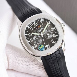 Uniform Price: Lei Wang Patek Philippe 5261R-001 Latest Model Smiling Hand Grena