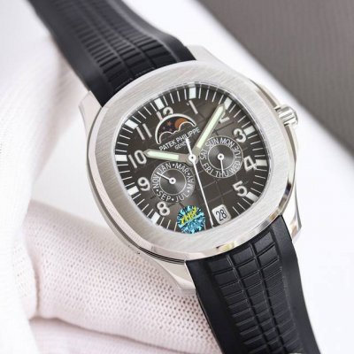 Uniform Price: Lei Wang Patek Philippe 5261R-001 Latest Model Smiling Hand Grena