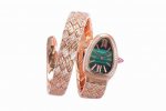 Promotional Event, Exclusive And Highest Version In The Market, , Bvlgari Serpen