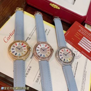 Real Shot of Cartier Ballon Bleu Diamond Collection with New Rainbow Diamonds A