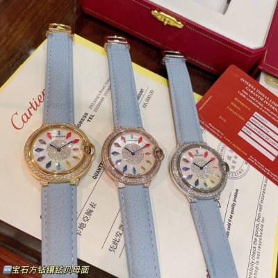 Real Shot of Cartier Ballon Bleu Diamond Collection with New Rainbow Diamonds A