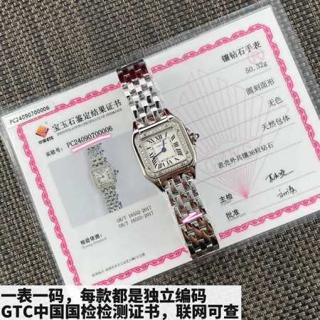 Small Mm ~ Large 2737Mm High-end hard goods have arrived! The bezel is inlaid w - Click Image to Close