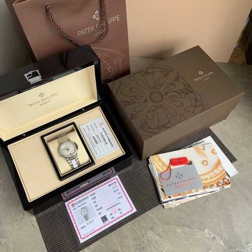 Latest new arrival! Patek Philippe 7118 Series! Women's 35.2mm model, designed s