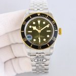 Dif Tudor Black Bay New Product Launch Harrods 175th Anniversary Limited Edition
